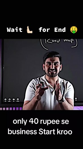 Wait For end 🫷🏻🔚#shahidanwar #amazon #successmindset #digitalmindset7 #successfulbusiness #fyp #unfrezzmyaccount #viral