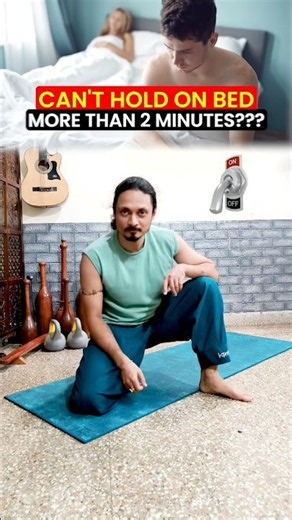 Can't last longer than 2 Minutes?