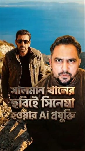 Motion Control AI model Testing | Advanced Ai masterclass by Robinrafan