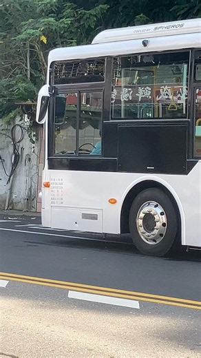 指南客運660區間車EAL-5505