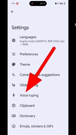 How To Enable Keyboard Use Voice Typing Setting | bolne wali typing kese on kre#youtubeshort #mobile