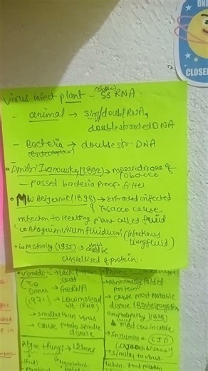 Biological classification | short notes | important neet 2026| Revision| quick revision #neetexam