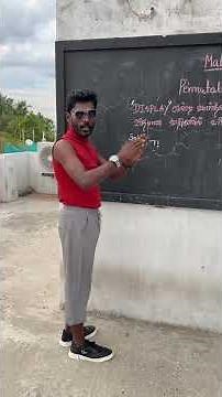 Today's math's ✌️Permutation & Combination problem✌️ #kanyakumari #maths #education