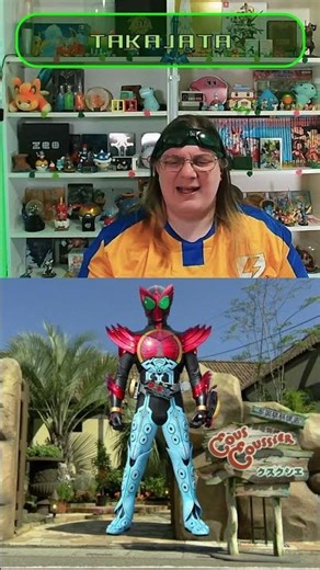 235 Takajata (OOO) - Ranking Riders Rags