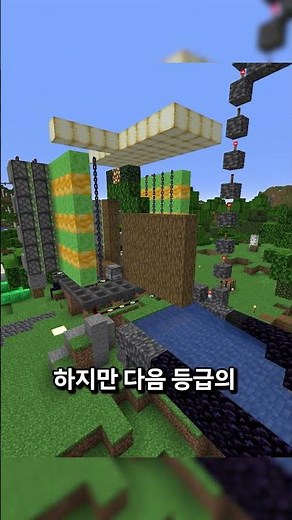 Minecraft's Strongest Wood Factory
