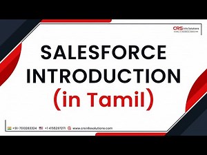 Salesforce Introduction | Salesforce Training Videos in Tamil