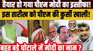 7.2M views · 261K reactions | #movie #퐏퐚퐭퐡퐢퐯퐚퐫퐚 퐓퐨퐮퐫 퐏퐚퐜퐤퐚퐠퐞 ퟒ퐍/ퟓ퐃...