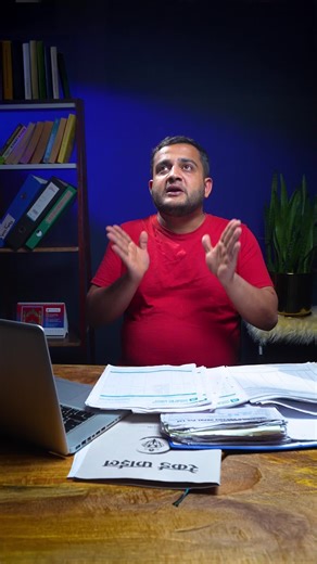 Mastering Auto Bank Reconciliation Techniques