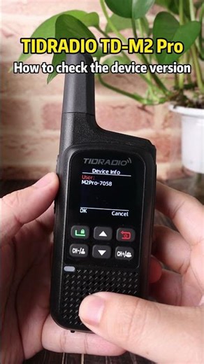 How to Check the Version Information of the TD-M2 Pro