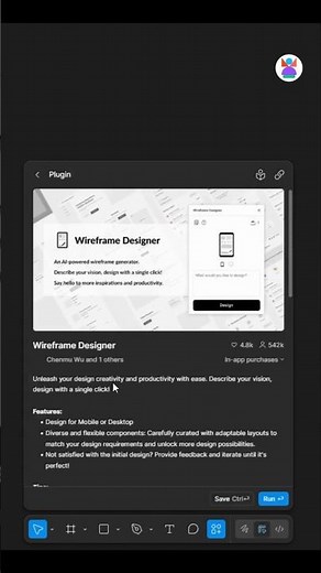 Generate Wireframes Instantly with AI in Figma 🤯 | Best Figma Wireframe Plugin #shorts