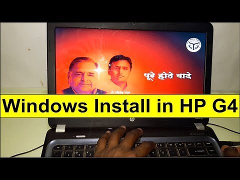 How to install windows 7 in hp pavilion g4 laptop