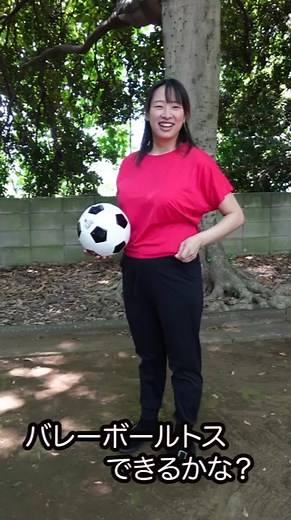 #春菜はな #春菜はなのできるかなできるかな