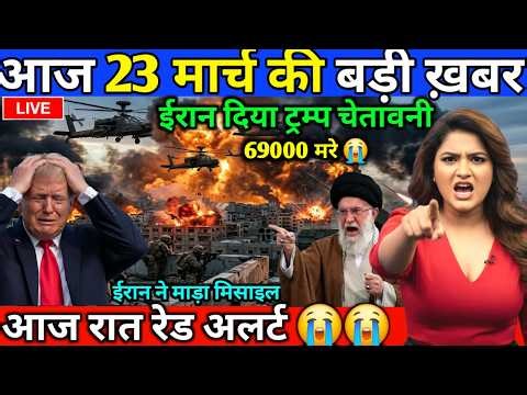 24 मार्च का मौसम | 24 March Ki Headlines News Today | मुख्य समाचार #Lucknow_weather #आज_का_मौसम