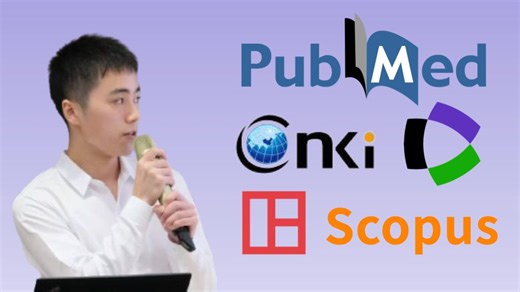 【原创合集】研究生必看！1小时彻底学会文献检索｜PubMed｜Web of Science｜Scopus｜知网｜万方-Tony_jayy-默认收藏夹-哔哩哔哩视频
