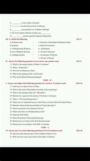 2nd puc history model question paper 2 2025.26 ###