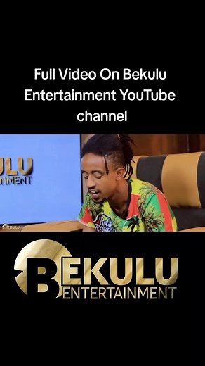 Full Video On Bekulu Entertainment YouTube channel #comdianzedo #bekuluzedo #bekuluevents #bekulutube #bekuluentertainment #wechbars @comedian zedo @ውጭባርስ
