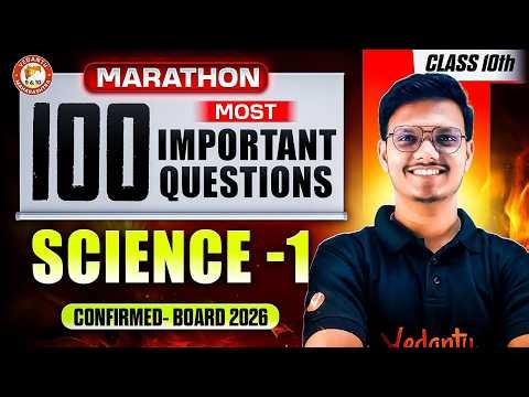 Class 10th Science 1 Top 100 IMP Questions 2026 | Science 1 Most IMP Questions Class 10 | Pravin Sir