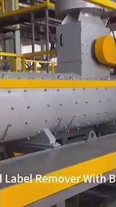 Label remove machine