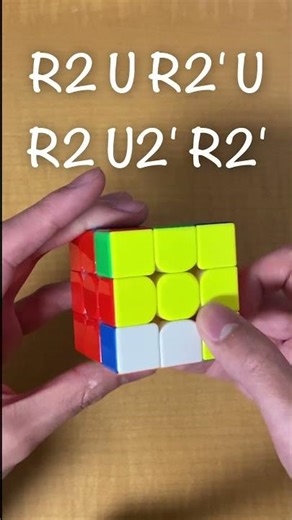 Learn This EASY OLL Skip Case!