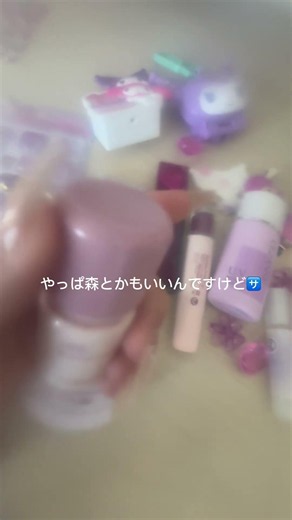 ちょっとまってうるさすぎなので音量注意⚠️⚠️#かちゃかちゃ音 #人気になりたい #上手いと思ったら高評価 #チャンネル登録お願いします #生活音 #バズれ #バズりたい #無加工