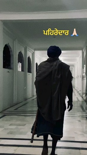 Official Deep 7220 on Instagram: "#waheguru_jio #waheguru🙏❤️ #waheguruji🙏❤️ #wahegurug #waheguru_ji #waheguruji😇😇 #waheguruji🙏🙏 #waheguru_status #waheguru"