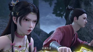 Jade Dynasty | Watch with English Subtitles & More | Viki