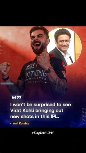 Anil Kumble's Statement on King Kohli 👑 🤩| #viratkohli #cricket #shorts #ipl2026 #rcbians