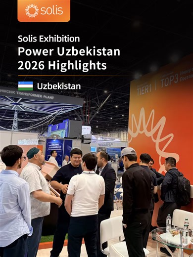 ⚡🇺🇿 We’re Live at Power Uzbekistan 2026! Visit Solis at Booth L60 to explore our latest energy storage solutions, including residential energy storage systems, C&I storage inverters, and fully integrated solutions for commercial and industrial applications. Our technical experts are on site to answer your questions, share product insights, and discuss how Solis can support your next energy storage project. 📍 May 12–14, 2026 | Tashkent, Uzbekistan 📌 Booth L60 #Solis #PowerUzbekistan #EnergySt