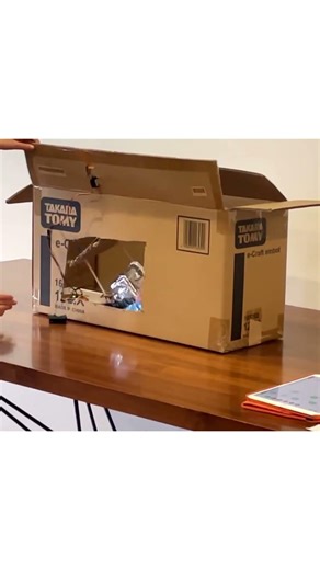 【embotterネーム タイセイ】クレーンゲーム