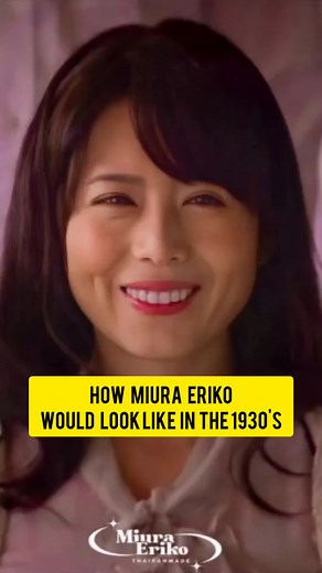 Vintage Classic Love in 1930's | Miura Eriko Fans