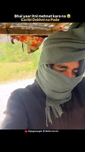 1.5K reactions · 38 comments | Ye video dek ke aapko motivation Milega✅ . . #dicipline #explorepage #viral #workoutmotivation #reels #workout #struggle #success #motivation #instagram #motivationalquotes #school #flyingstrength | Middle class boi | Facebook