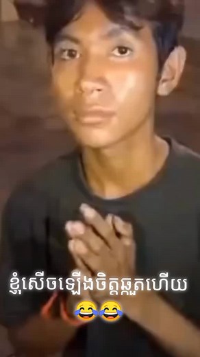 Contemplative Moment: Embracing Stillness and Reflection