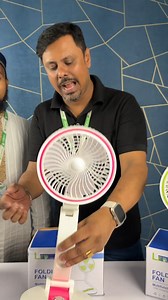 Rechargeable Multifunction Folding Fan With LED Light - LR Fan | HT Bazar