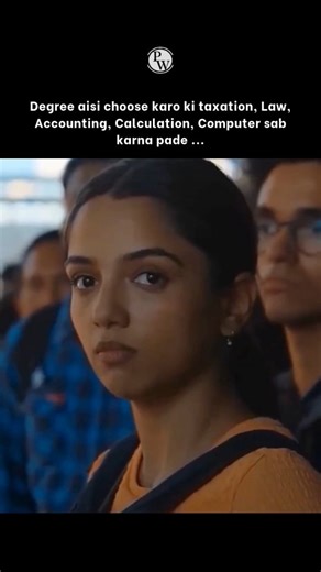 CA Wallah on Instagram: "Guess the course 😊😊"