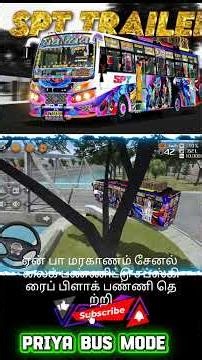 🌪️⚡bus simulator Priya bus mod download Tamil new video download game 🎯 டிரைவிங் கில்லி