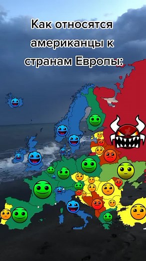 #CapCut #🇪🇺 #mapper #ua #geography #meadleast