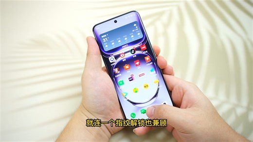 全体起立，绿厂ColorOS成为最流畅安卓手机系统！