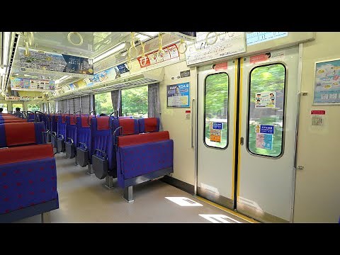 【4K60P】京急2100形電車(東洋IGBT-VVVF)到着・発車シーン集+乗車動画(走行音) 久里浜線 津久井浜駅、三浦海岸駅、三崎口駅にて 2023.8