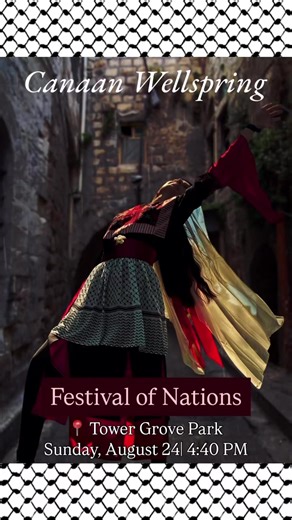 Festival of Nations: Experience Dabke Dance