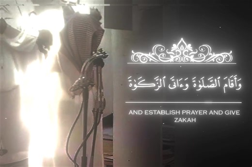 Surah al Tawbah Verse 18-19 Recited By His Eminence Sheikh Saud Al Shuraim In 1418 AH #الحرم_المكي #fyp #viralvideo #قران #سعود_الشريم