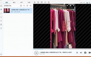 如何改程序进程名