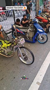 527K views · 15K reactions | Thai Dragbike spotted in 10th Ave Caloocan City  Owner: Ericson Balag Builder: Macmac Macaraeg #MotorShow2024 #MotorShow #KingOfKings #dragbike #dragbikethailand #ThaiConcept #thailand #hondacbr #reelsvideo #reelsfyp #reelsfacebook #reelsviral #reelschallenge | Kakaaro Tv | Facebook
