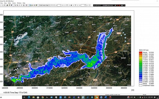 基于MIKE21超标准洪水溃坝淹没风险分析-渐溃坝模型流量
