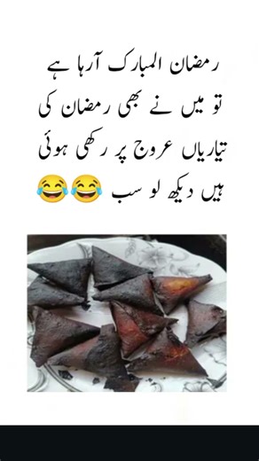 Samosa 😂 #funny #shorts #viral #trending #jokes #comedyshorts #funnyshorts #mrknowledge