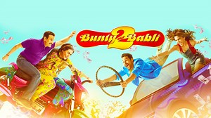 Bunty Aur Babli 2 - Apple TV