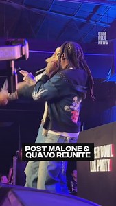 Now they always say congratulations 🏆🏟️ | Complex Music