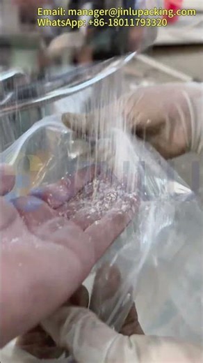 Vacuum Powder Feeder, Vibrating Screen