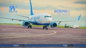 133 reactions · 9 comments | C'est avec une immense fierté que Serve Air vous présente son tout dernier avion : le Boeing 737-800.  Avec sa capacité accrue et ses performances exceptionnelles, cet avion marque une nouvelle ère dans notre histoire. Rejoignez-nous pour découvrir le meilleur du fret aérien avec Serve Air !  #ServeAir #NouvelAvion #Boeing #Boeing727800 #fret #aerien | SERVE AIR | Facebook