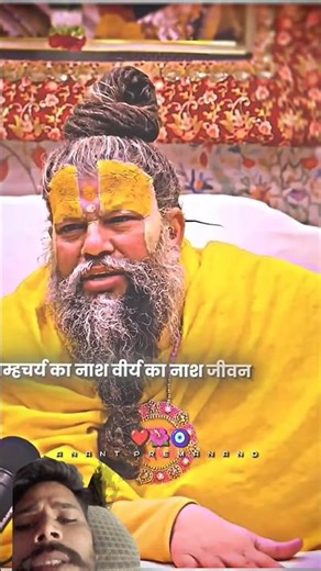 ब्रह्मचर्य का नाश#puspendra f#shorts #video #love #suman