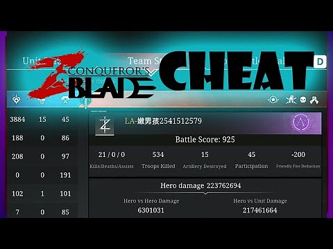 🕵 Conqueror's Blade 2021 Cheat Game Play - 21 KILL - 223M HERO DAMAGE - 534 TROOPS KILLED